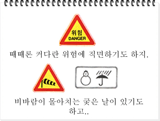 274B524751C827F82AA075