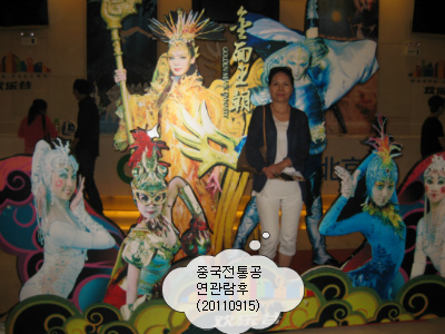 더블클릭을 하시면 이미지를 수정할 수 있습니다