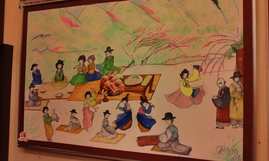 착한삼겹살 이미지