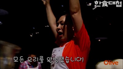 더블클릭을 하시면 이미지를 수정할 수 있습니다