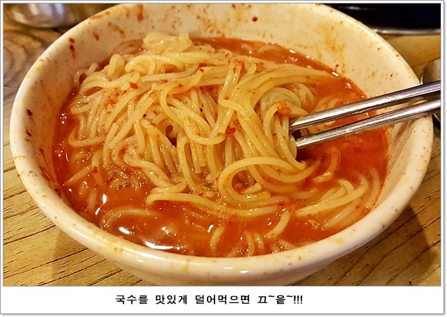 남한강물고기 이미지