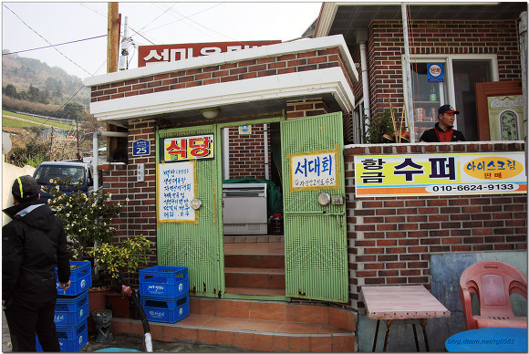 금오도(여수) 비렁길 트래킹