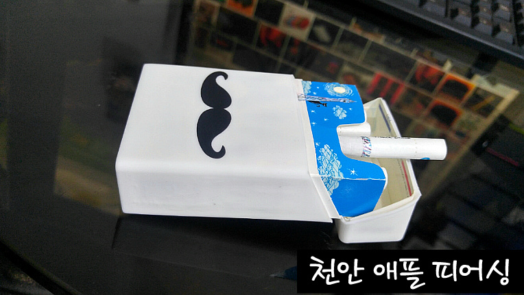 실리콘 