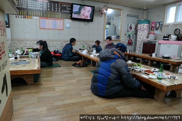 정들집 이미지