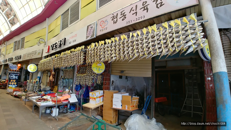 봄 향기 가득한 순이네 밥 한 끼니