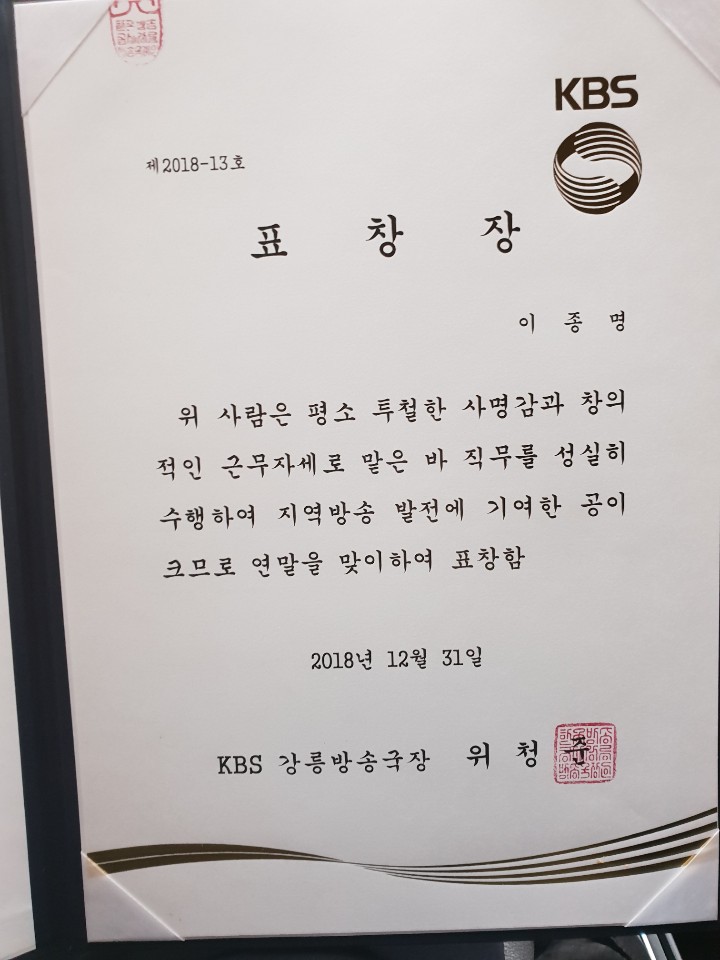 고마웡..  울 아들!~~♡♡♡