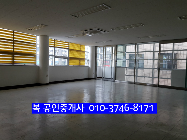 ♣﻿대전 서구 내동 밝은 사무실 임대 , 대전도안동 소호사무실임대 유성사무실임대 