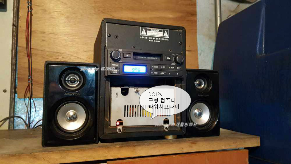 농장카밧데리 이미지