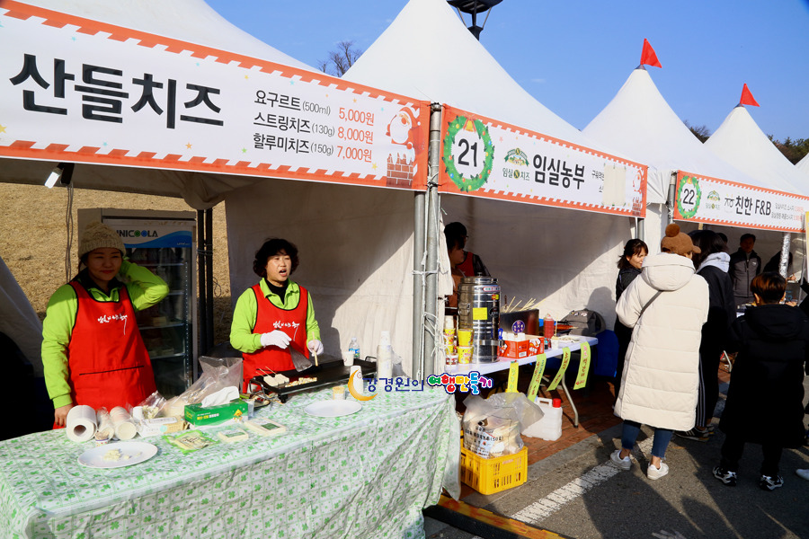 치즈의 요람 임실에서 펼쳐지는 크리스마스 2018 임실산타축제 전북 임실 축제 관광