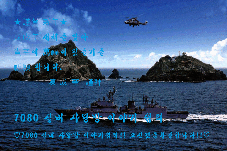 7080사랑방 이미지