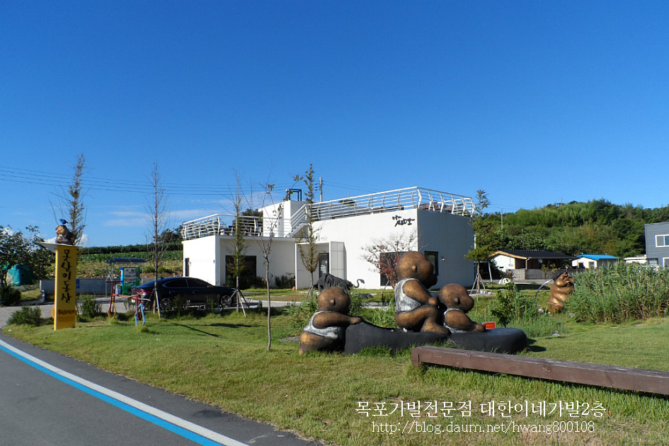 무안 못난이미술관 못난이동산 가볼만한곳 김판삼 작가님