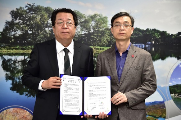(주)이마트 제천점 이미지