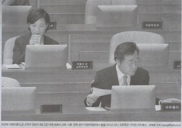 라운드나라 이미지