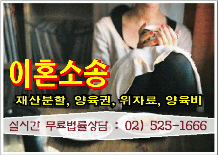 미혼모 양육비 청구 소송