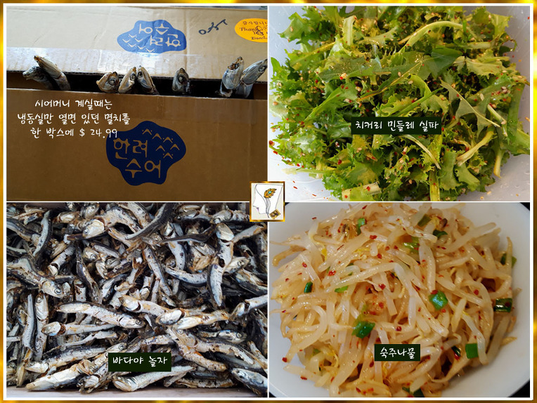 30 년 됐네
