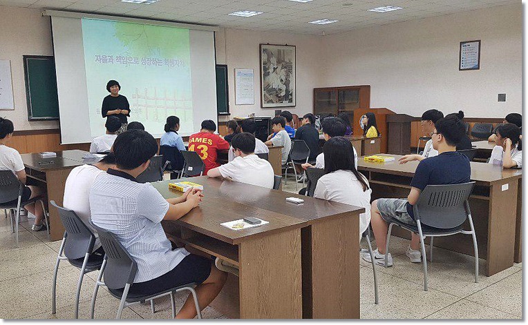 학생회 자치역량 강화로 학교민주주의 실현