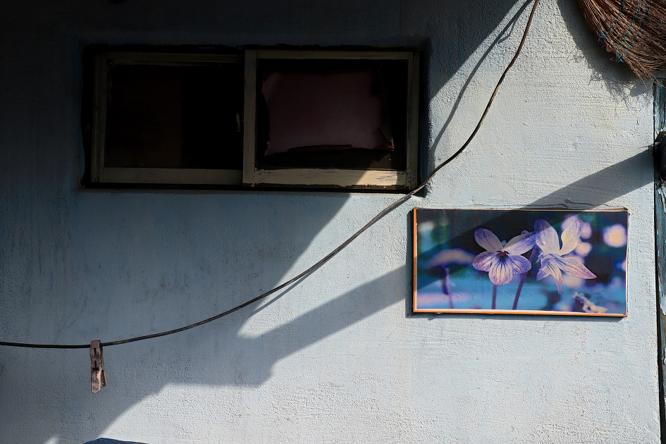 매축지마을 (2018.09.23.일)