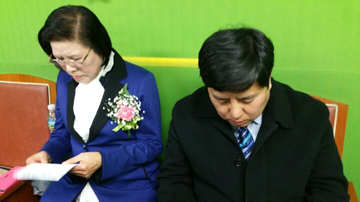 대한예수교장로회 개혁총회 반석기도원 설립예배 1부예배