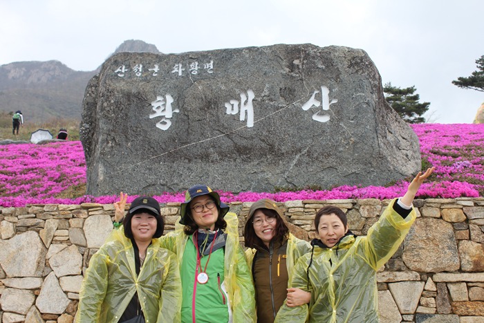 원본이미지(클릭)