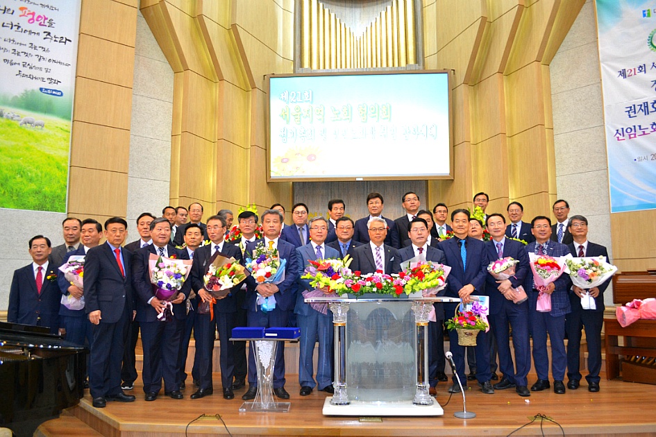 99382C465CDD531B232D78
