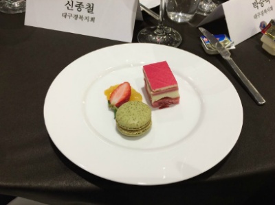 KSCMM 2019 춘계 교육위원 연수대회-1박 2일