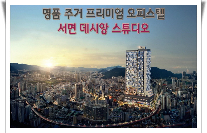 변스튜디오 이미지