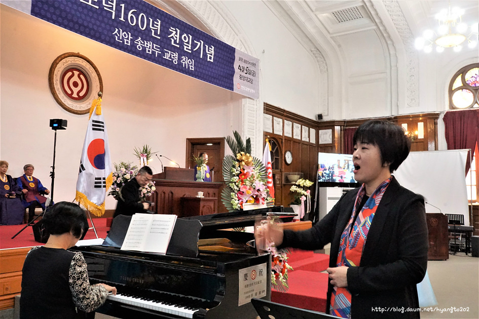 포덕 160년 천일기념(天日紀念) 이미지