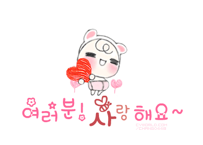 821 심플 스틱 체인 팔찌 