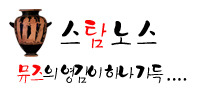 해넘이 72