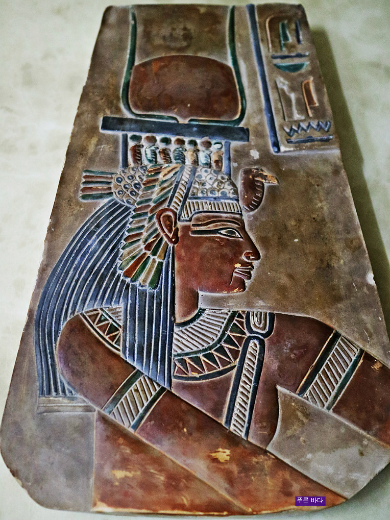 세계여행 기념품