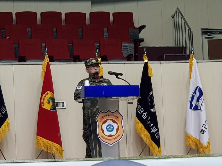 월남전 참전 제54주년 기념식(제주특별자치도지부)