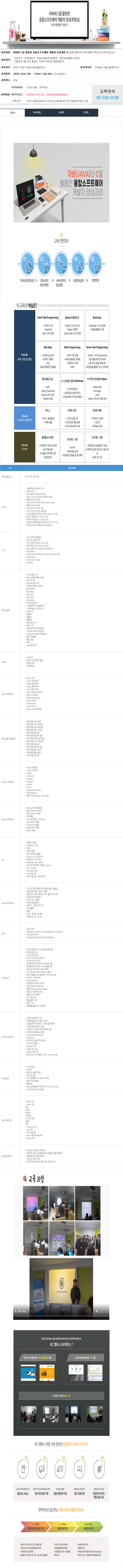 9965C6365E2946530CBE64 9965C6365E2946530CBE64