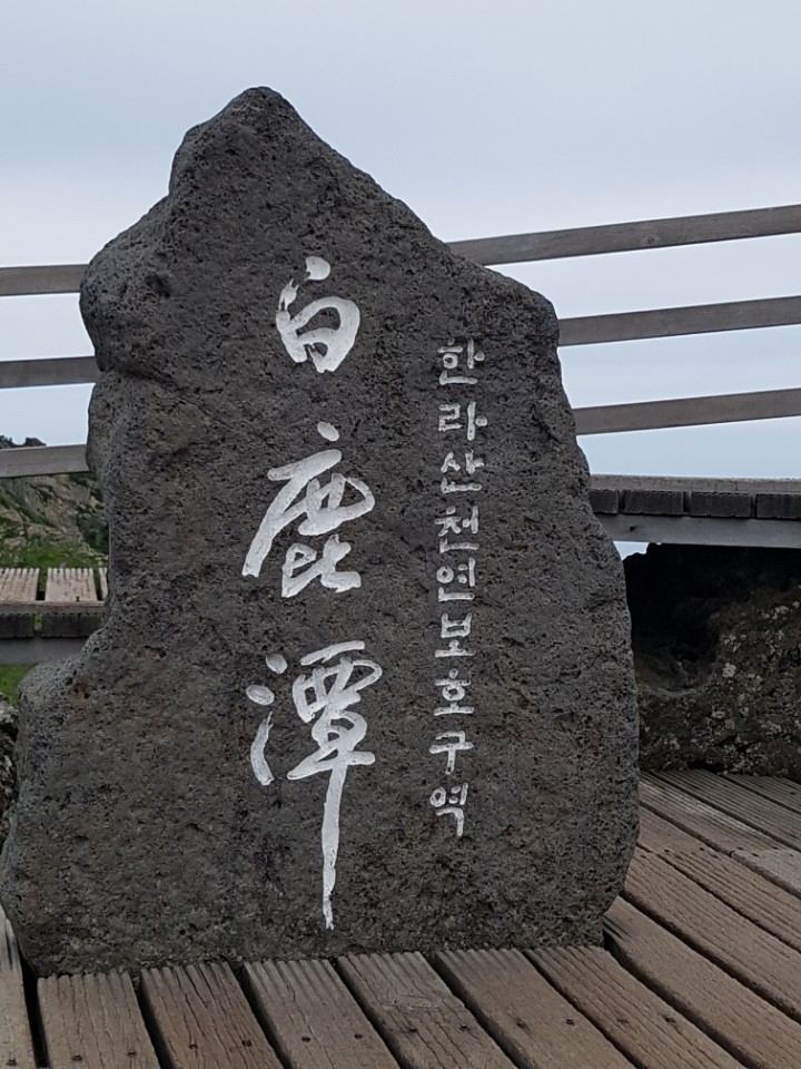 김동길.나경원 대담(1탄)