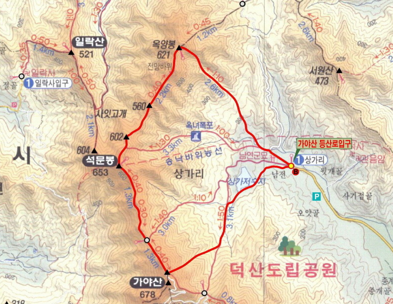 예산 가야산(8월산행지)