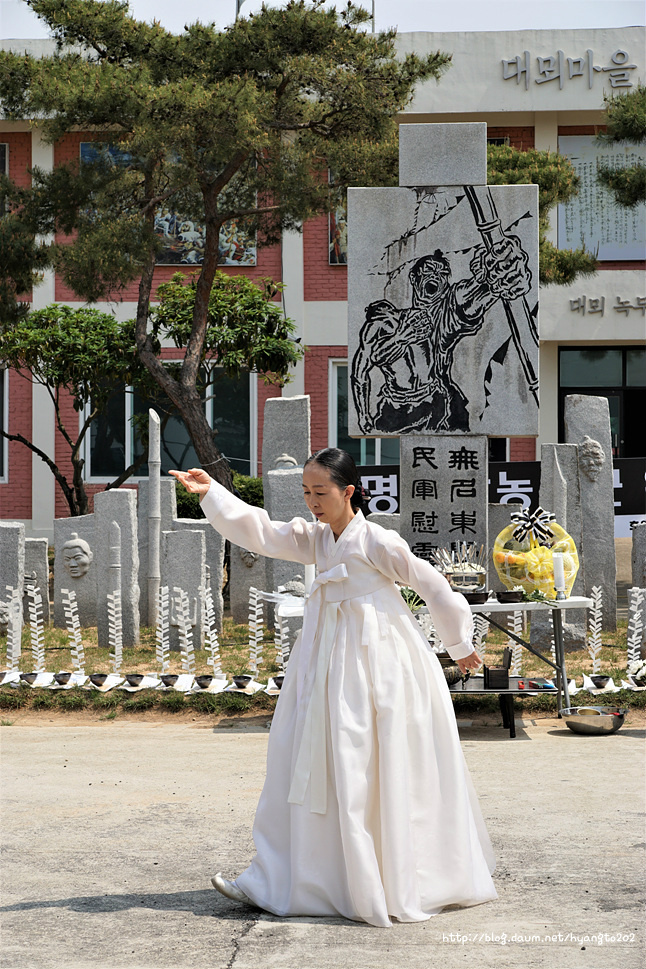 무명 동학농민군 위령제 이미지