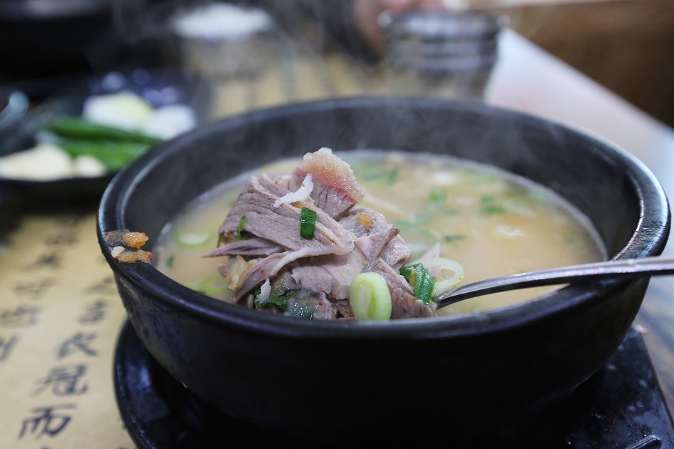 망미동 국밥 맛집 : 영진돼지국밥 코스트코센텀점  