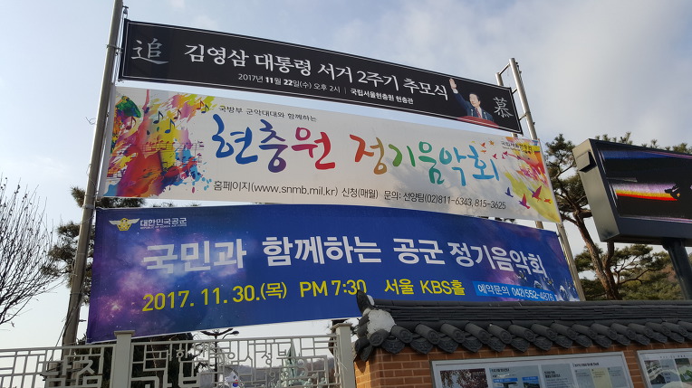 청룡명찰 이미지