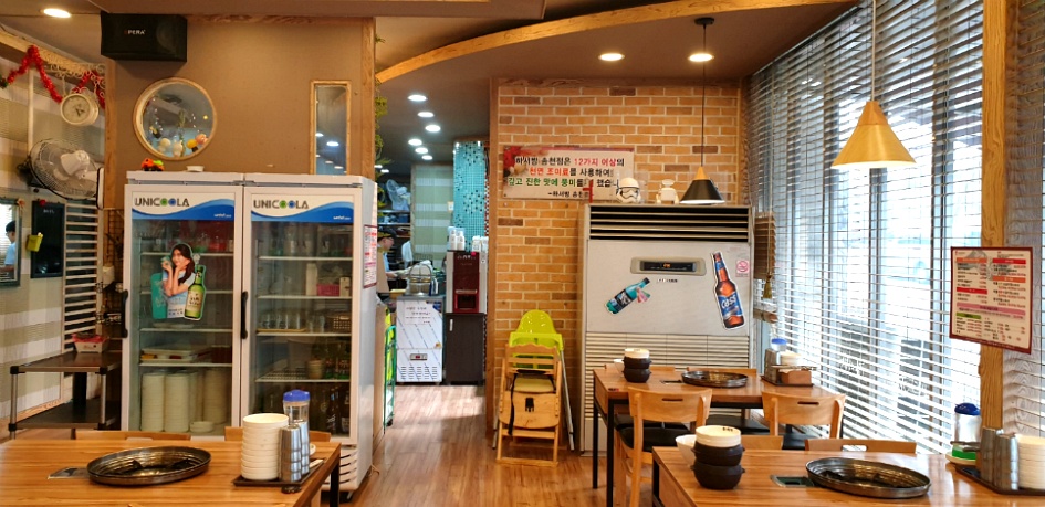 하서방, 해물칼국수, 