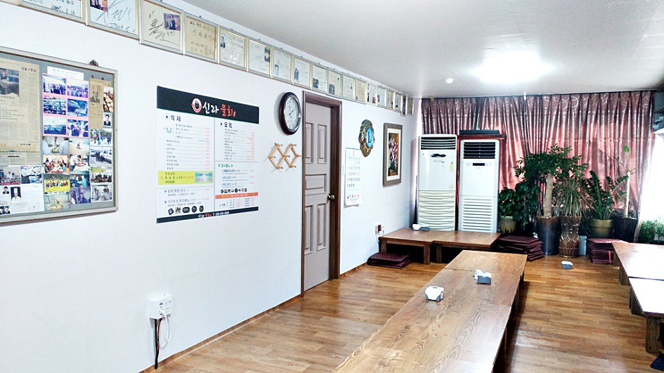 동해 천곡동 맛집/보약이 되는 전복우럭국/신라물회