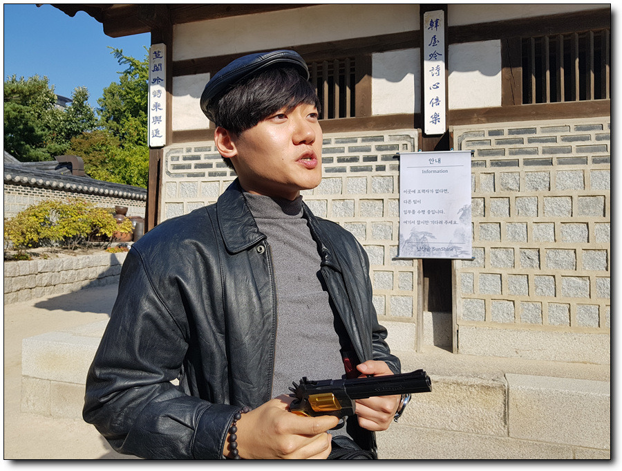 관광 게이미피케이션이 뜨고 있다! 남산골 션샤인 미션 투어
