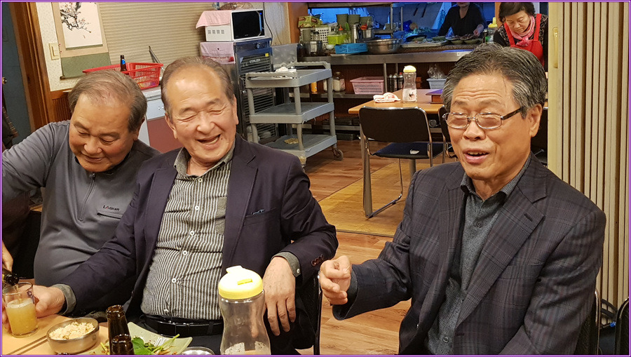 33회 4월모임과 산족우고당봉산행
