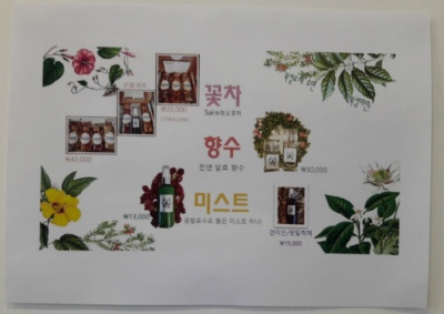 커피플라이 이미지