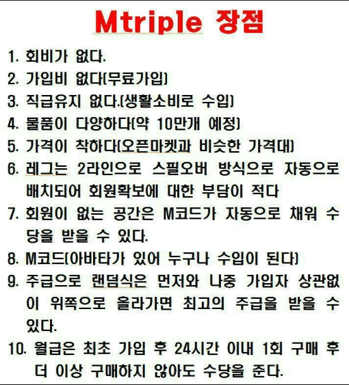 999B5D465AF7ED0D305F51