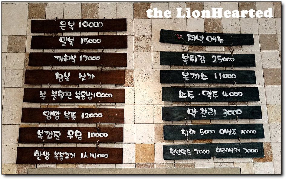 섬들애 이미지
