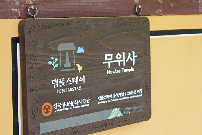 원본이미지(클릭)