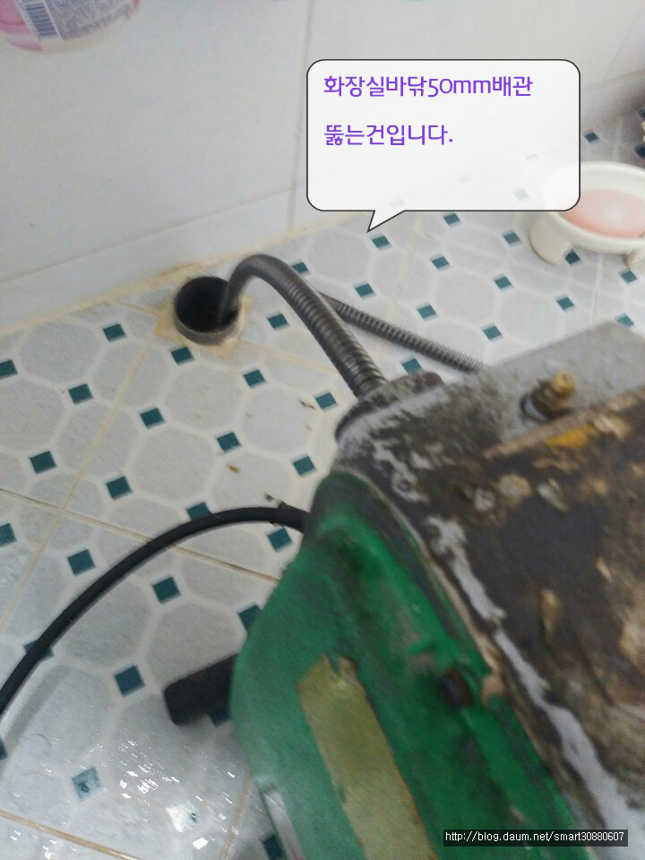 동작구하수구역류막힘뚫음 흑석동욕실세면대수도폽업교체설비입니다노량진전기온수기배관