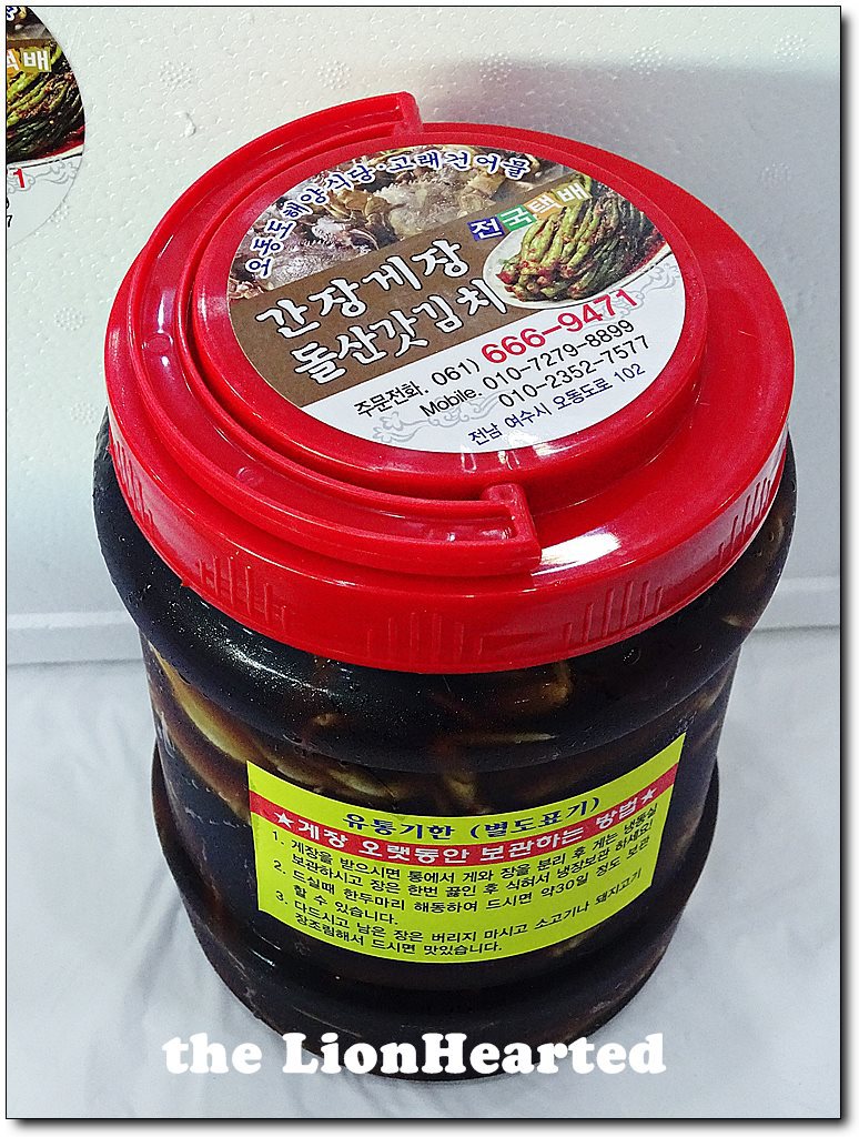해양식당 이미지