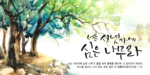 복호프 이미지