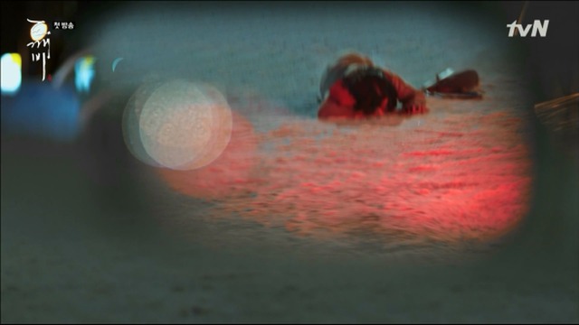 [도깨비] 저승이네 찻집 이야기 -2- | 인스티즈