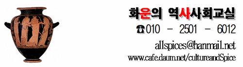 10월 30일 오늘의 역사